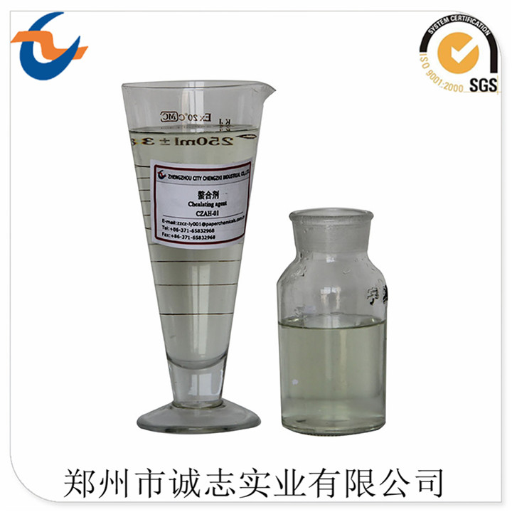 幾種螯合劑的綜合應用評價