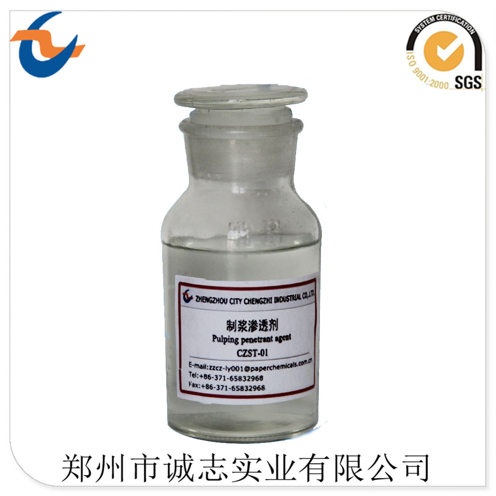 滲透劑洗滌紡織印染造紙行業(yè)都要用，功能很強(qiáng)大
