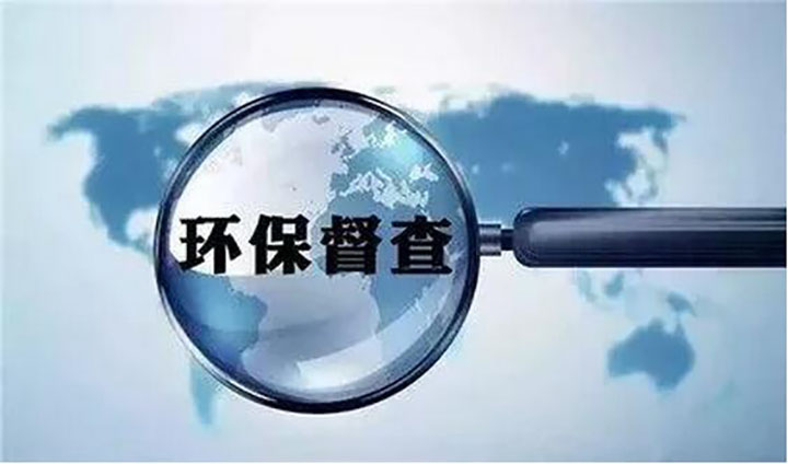 河南省級(jí)環(huán)保督查導(dǎo)致中小型造紙廠面臨危機(jī)