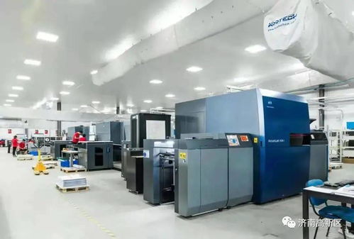 世紀開元榮耀入選全國第二批數(shù)字商務企業(yè)名單