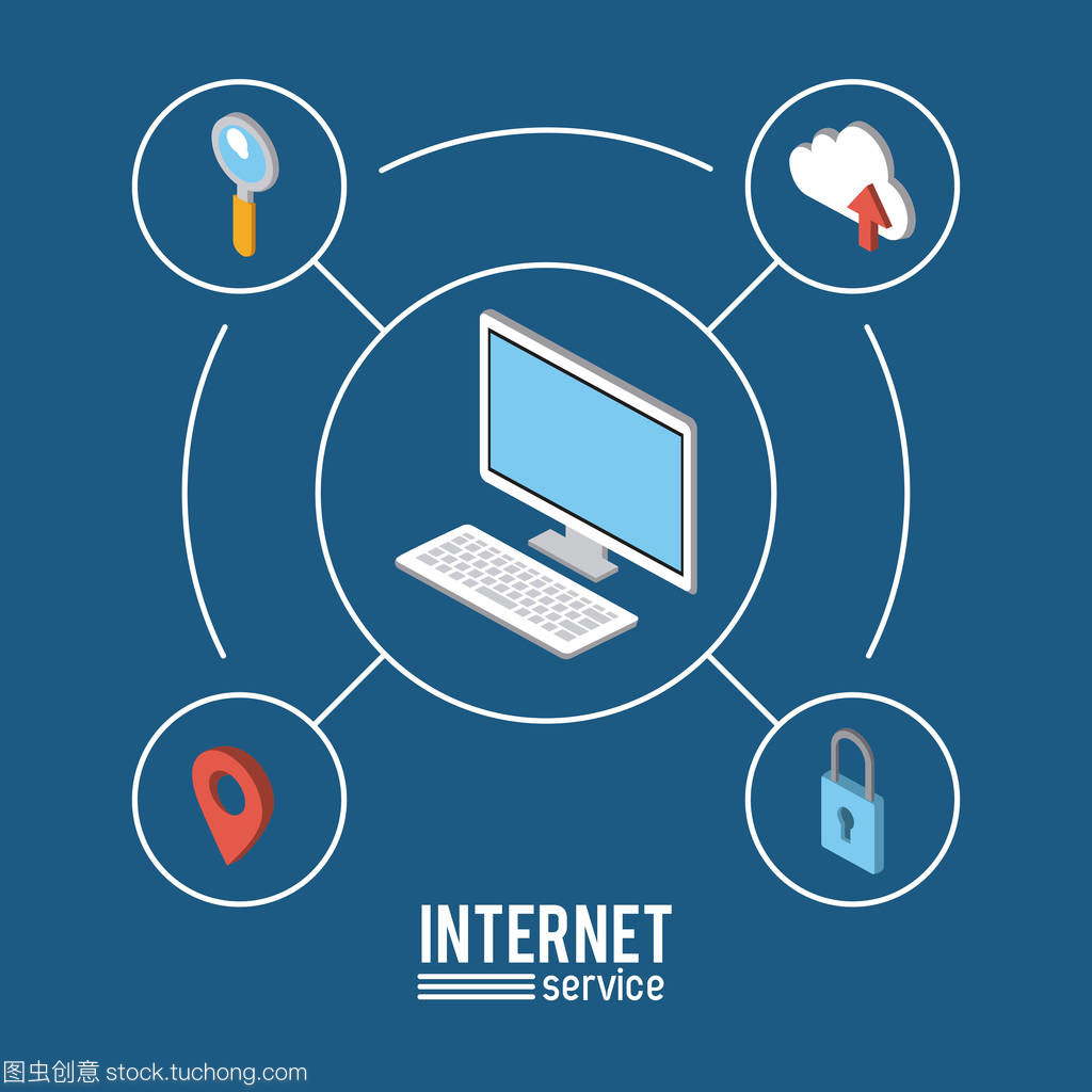 互聯網服務軟件開發中的數據可視化圖表設計與應用